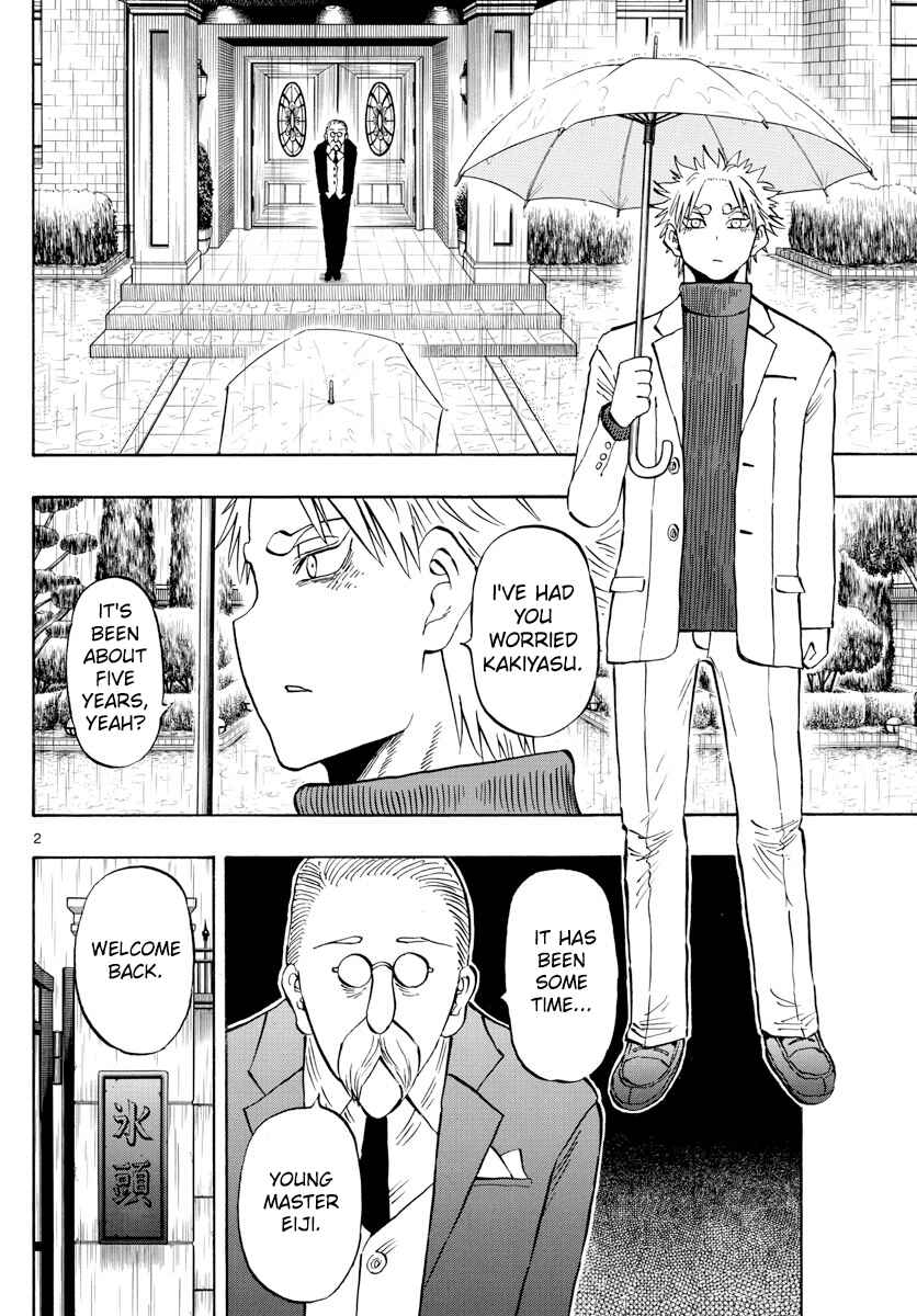 Page 2 Chapter 136 Saike Mata Shite mo