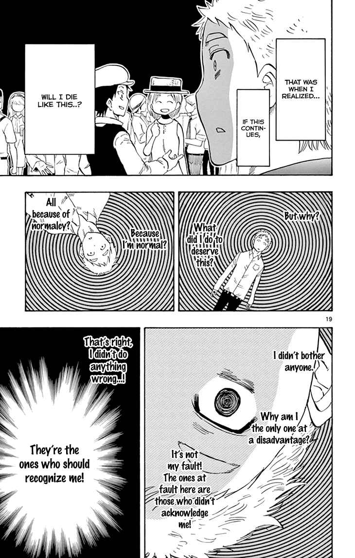 Page 23 Chapter 113 Saike Mata Shite mo