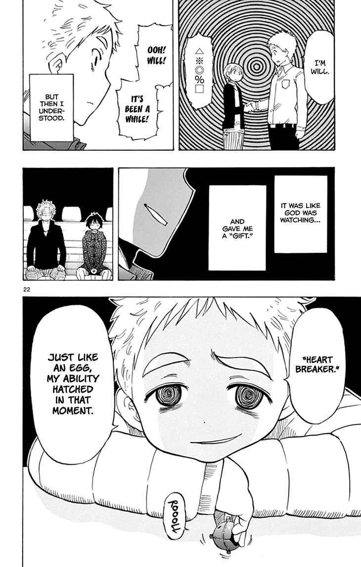 Page 26 Chapter 113 Saike Mata Shite mo
