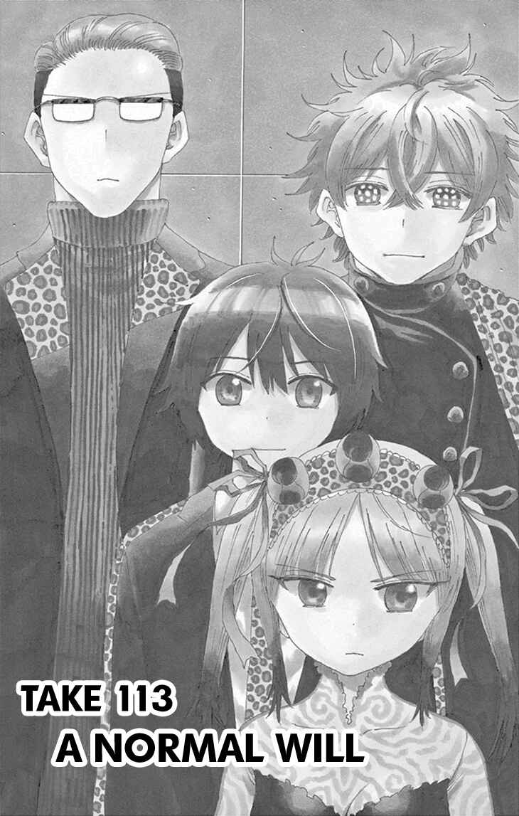 Page 5 Chapter 113 Saike Mata Shite mo