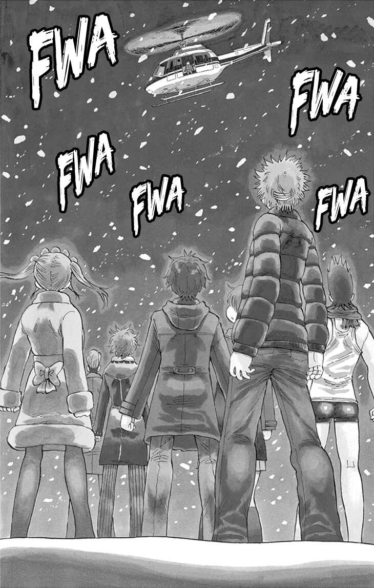 Page 6 Chapter 113 Saike Mata Shite mo