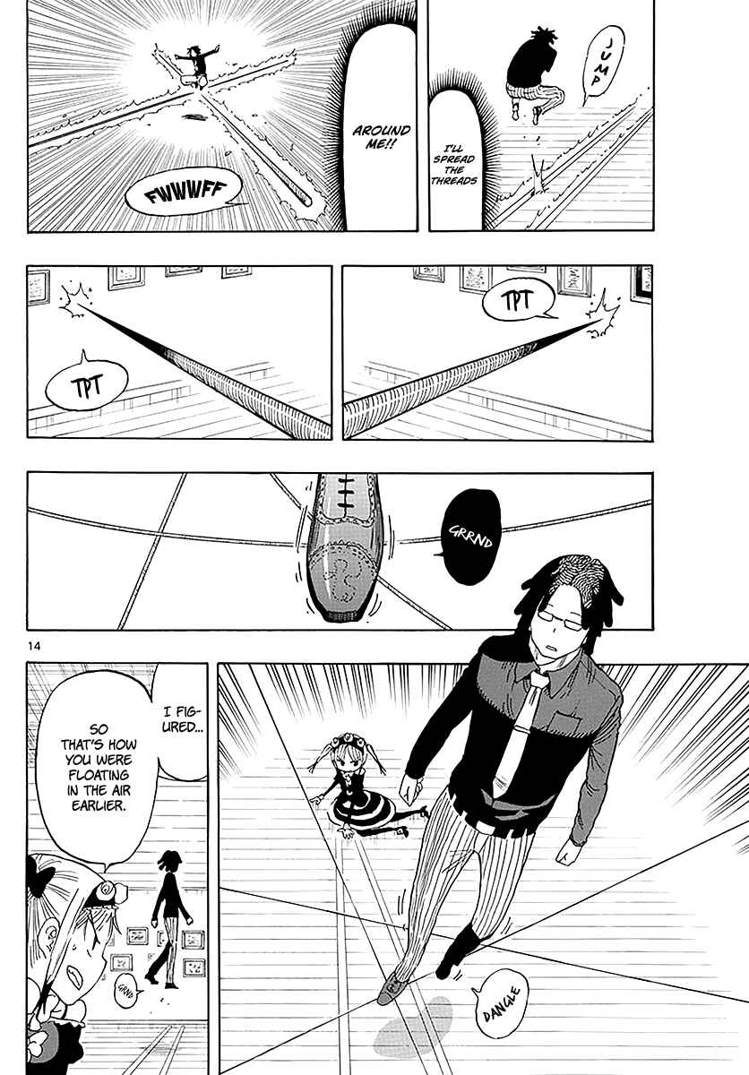 Page 15 Chapter 88 Saike Mata Shite mo