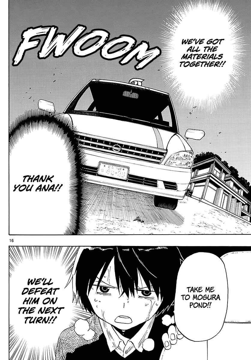 Page 17 Chapter 88 Saike Mata Shite mo