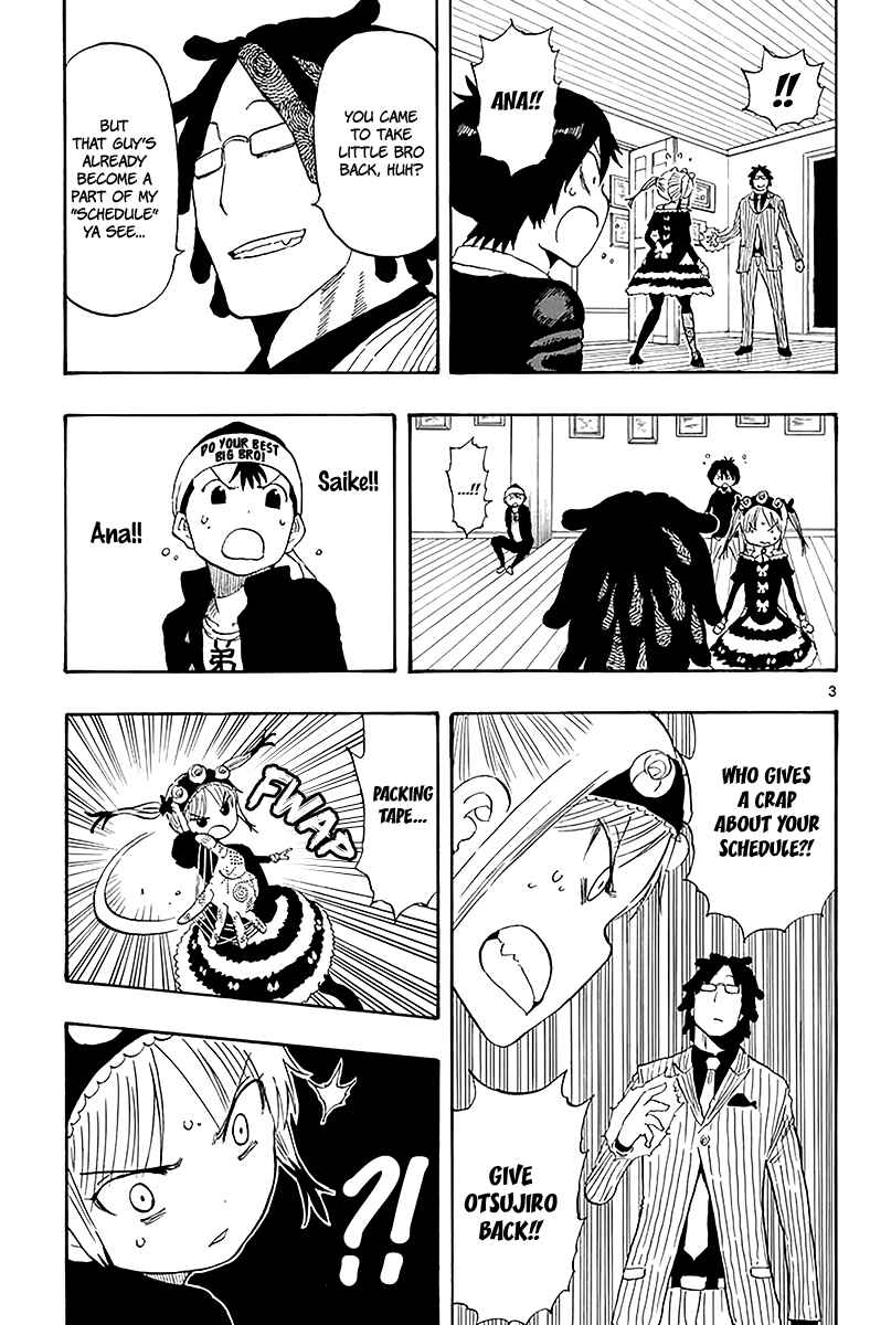 Page 4 Chapter 88 Saike Mata Shite mo
