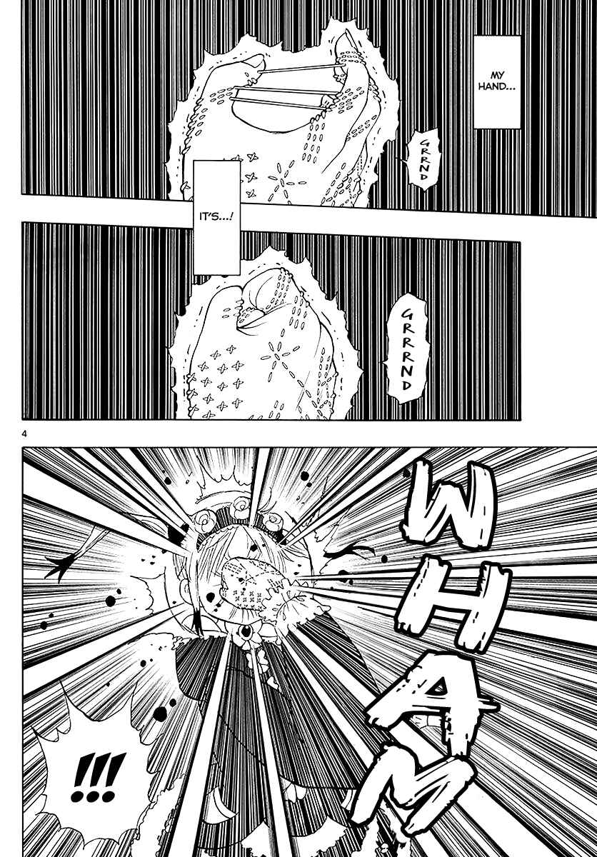 Page 5 Chapter 88 Saike Mata Shite mo