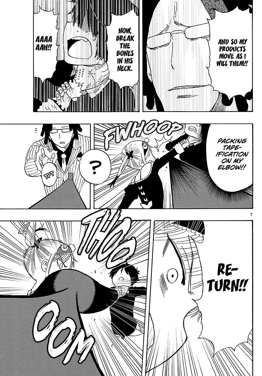 Page 8 Chapter 88 Saike Mata Shite mo