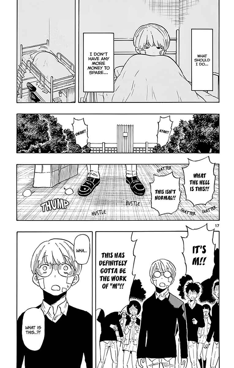 Page 18 Chapter 74 Saike Mata Shite mo