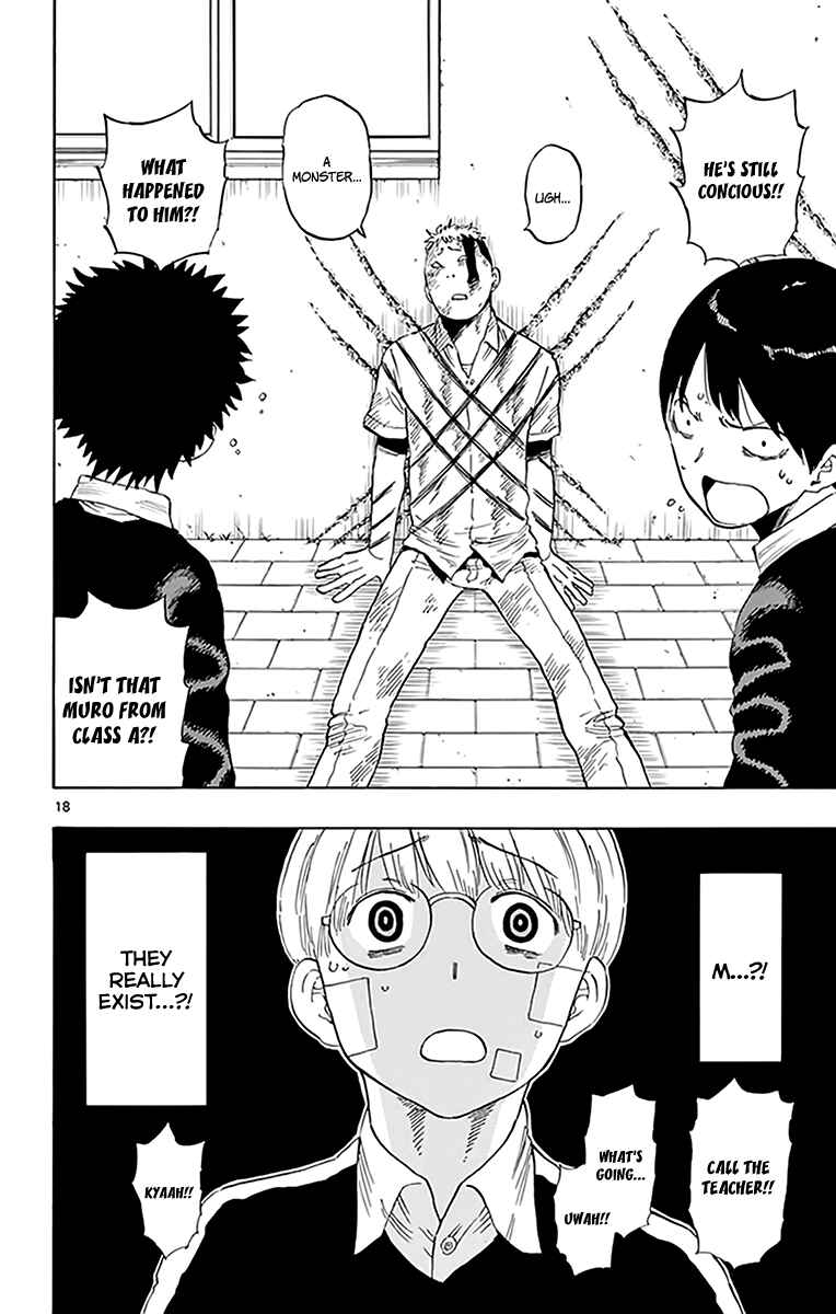 Page 19 Chapter 74 Saike Mata Shite mo