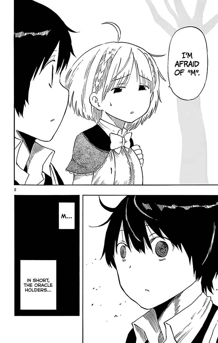 Page 3 Chapter 74 Saike Mata Shite mo