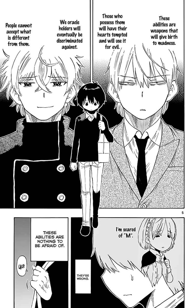 Page 6 Chapter 74 Saike Mata Shite mo