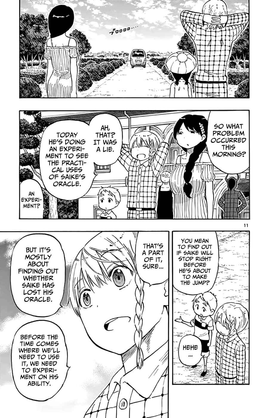 Page 11 Chapter 47 Saike Mata Shite mo