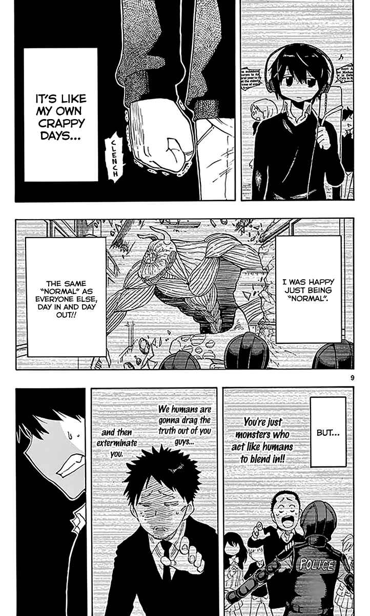Page 11 Chapter 79 Saike Mata Shite mo