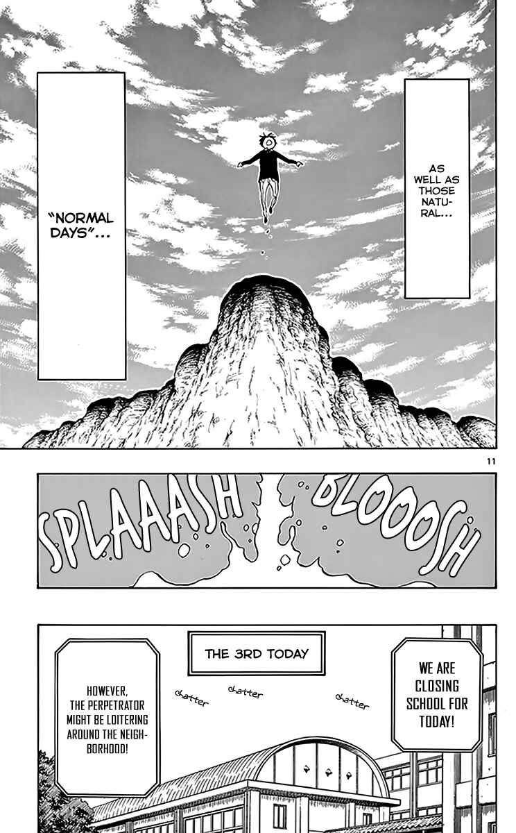Page 13 Chapter 79 Saike Mata Shite mo