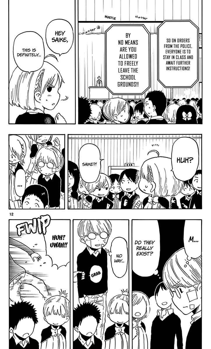 Page 14 Chapter 79 Saike Mata Shite mo