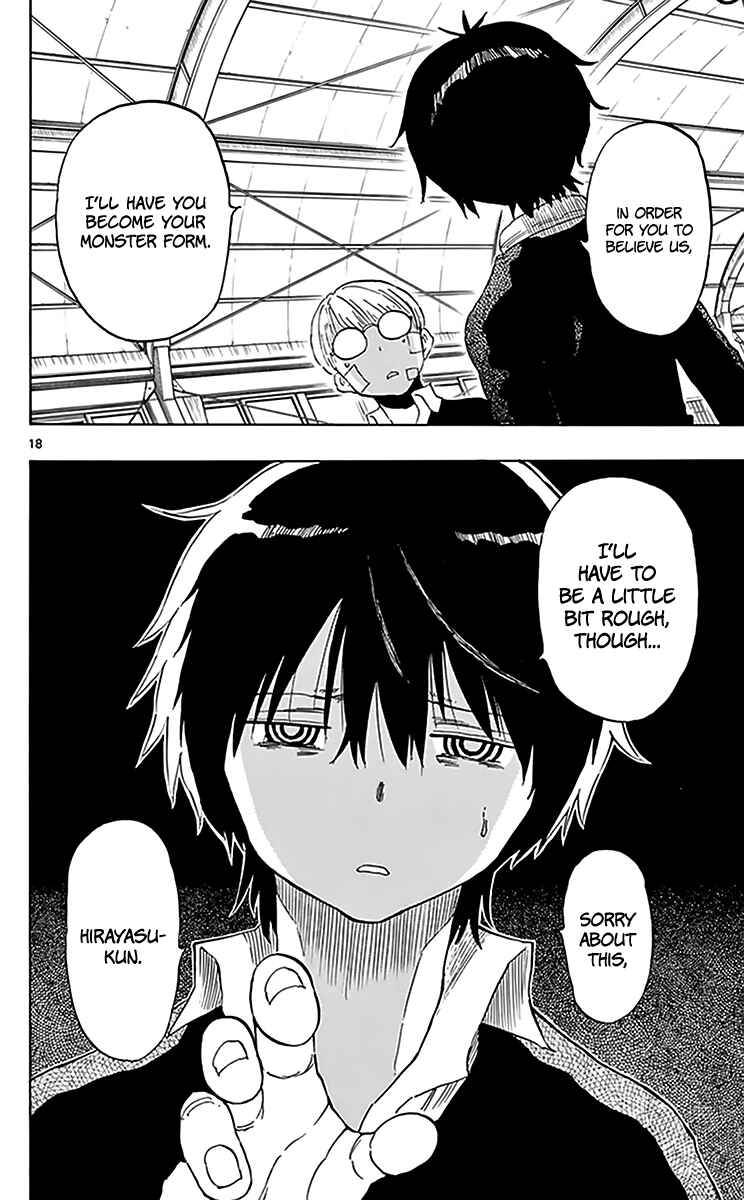 Page 20 Chapter 79 Saike Mata Shite mo