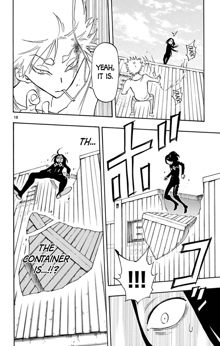 Page 23 Chapter 6 Saike Mata Shite mo