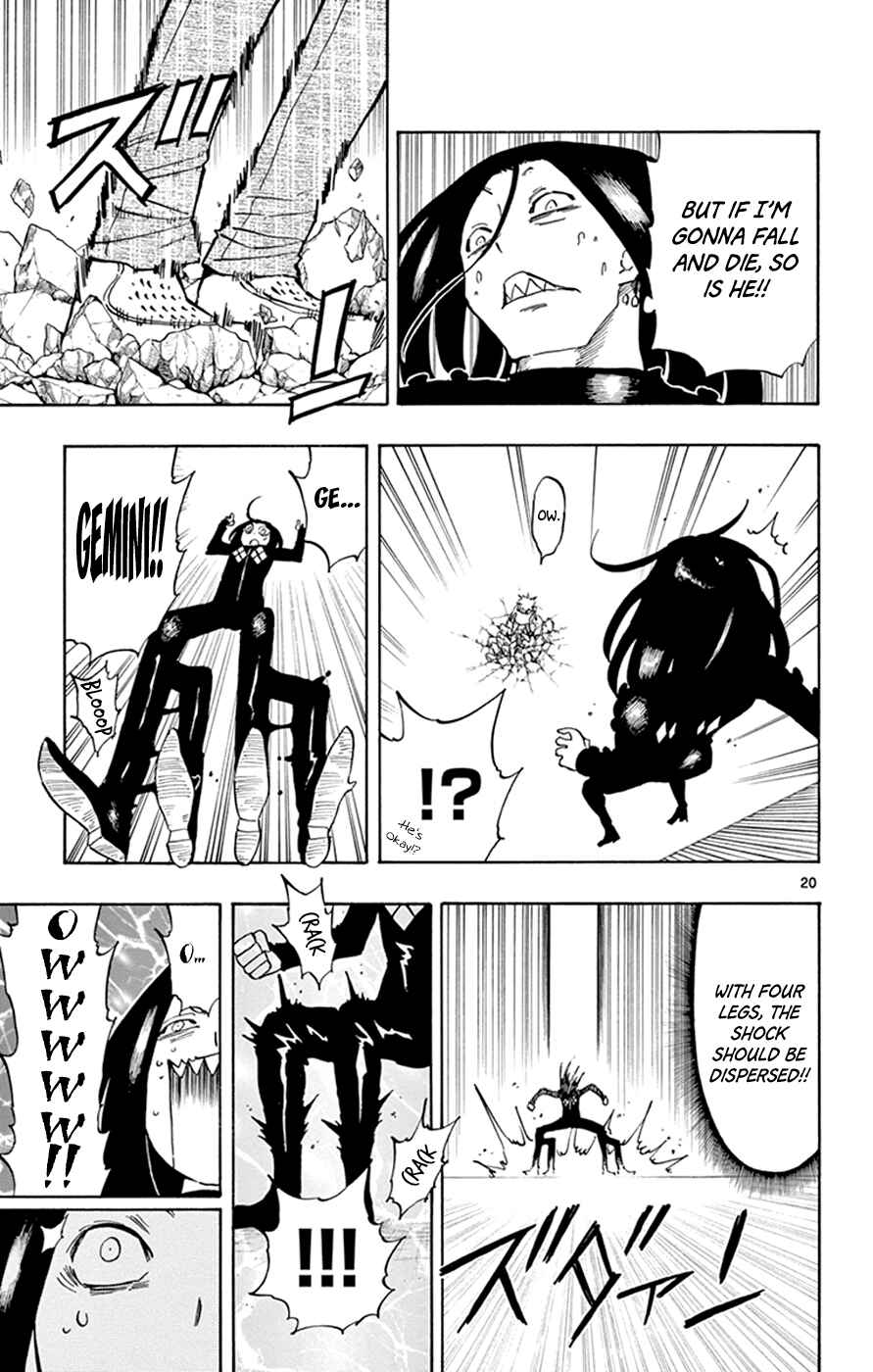 Page 24 Chapter 6 Saike Mata Shite mo