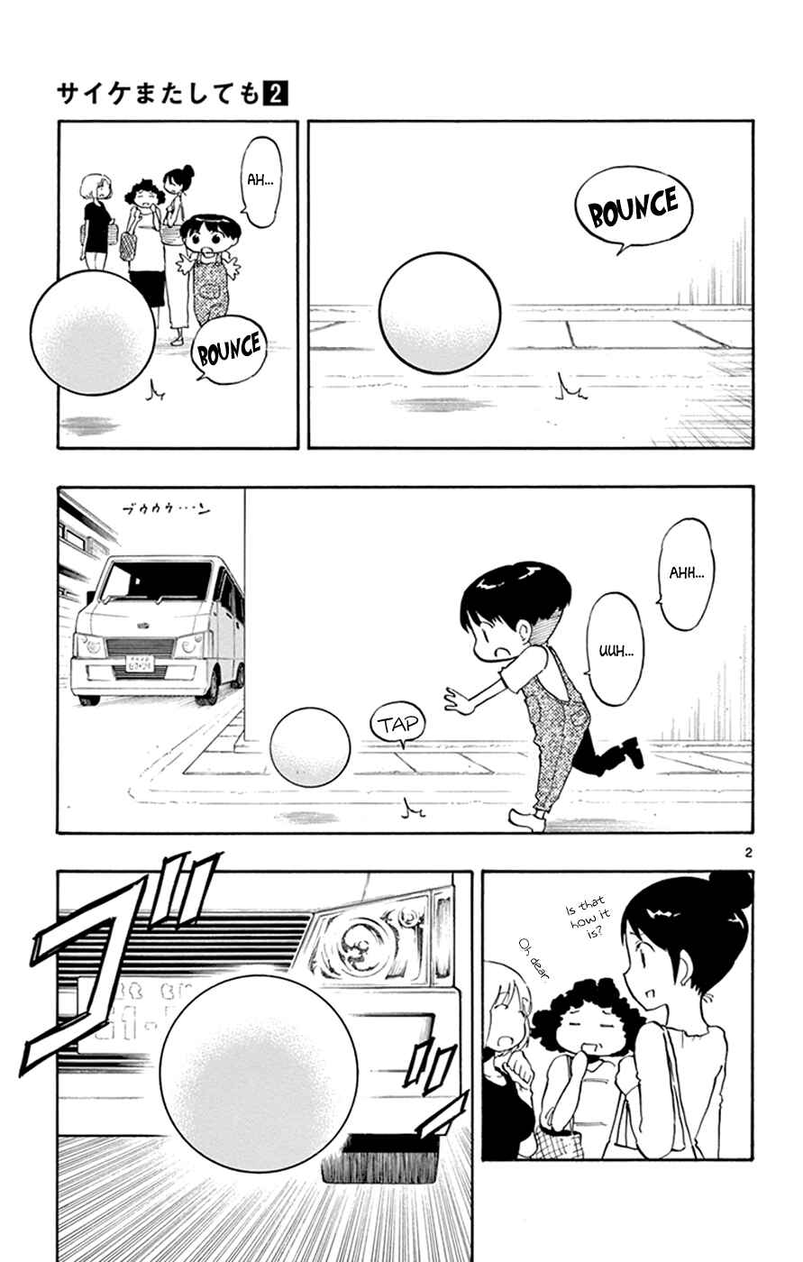 Page 6 Chapter 6 Saike Mata Shite mo