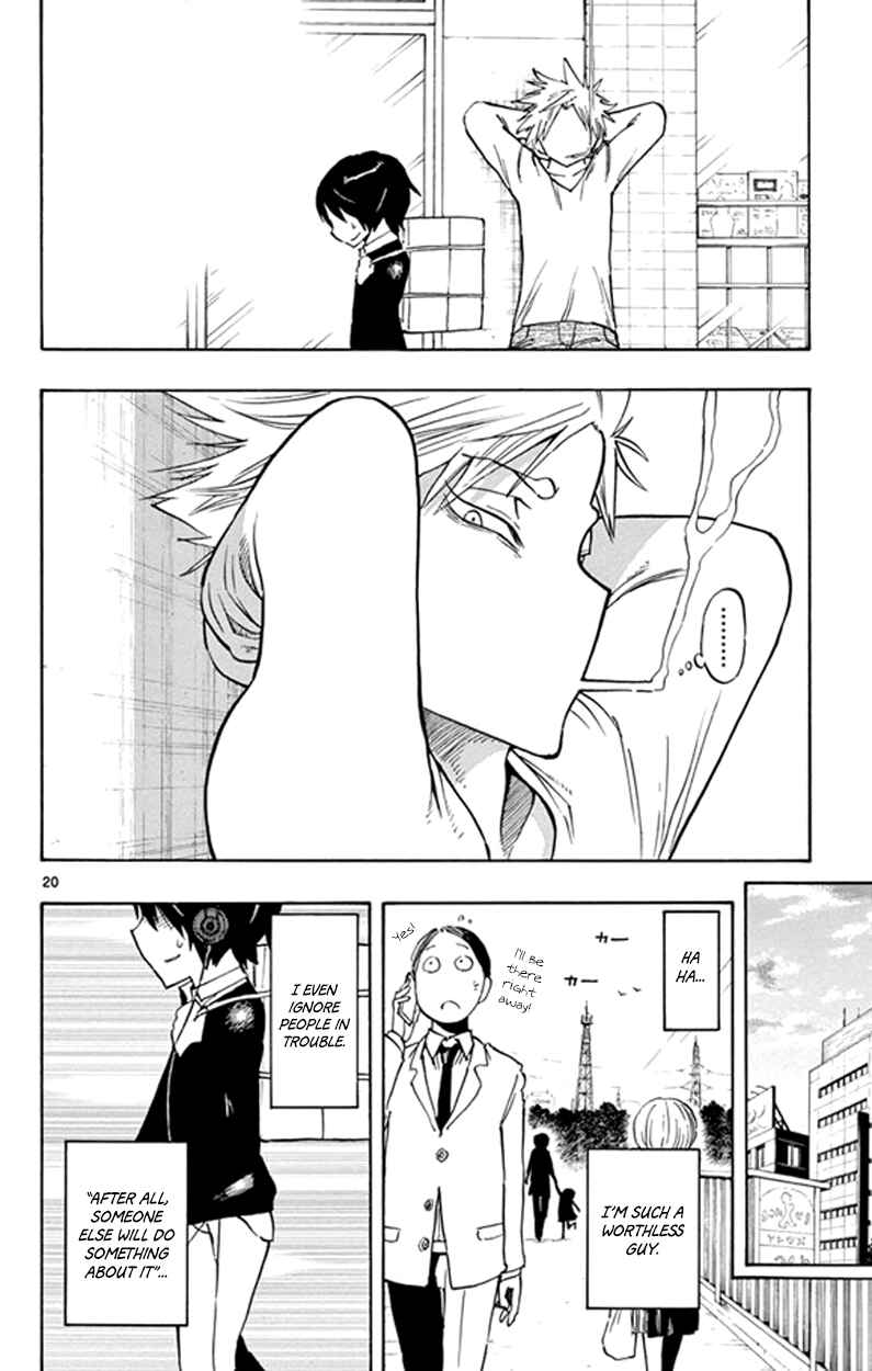 Page 20 Chapter 2 Saike Mata Shite mo