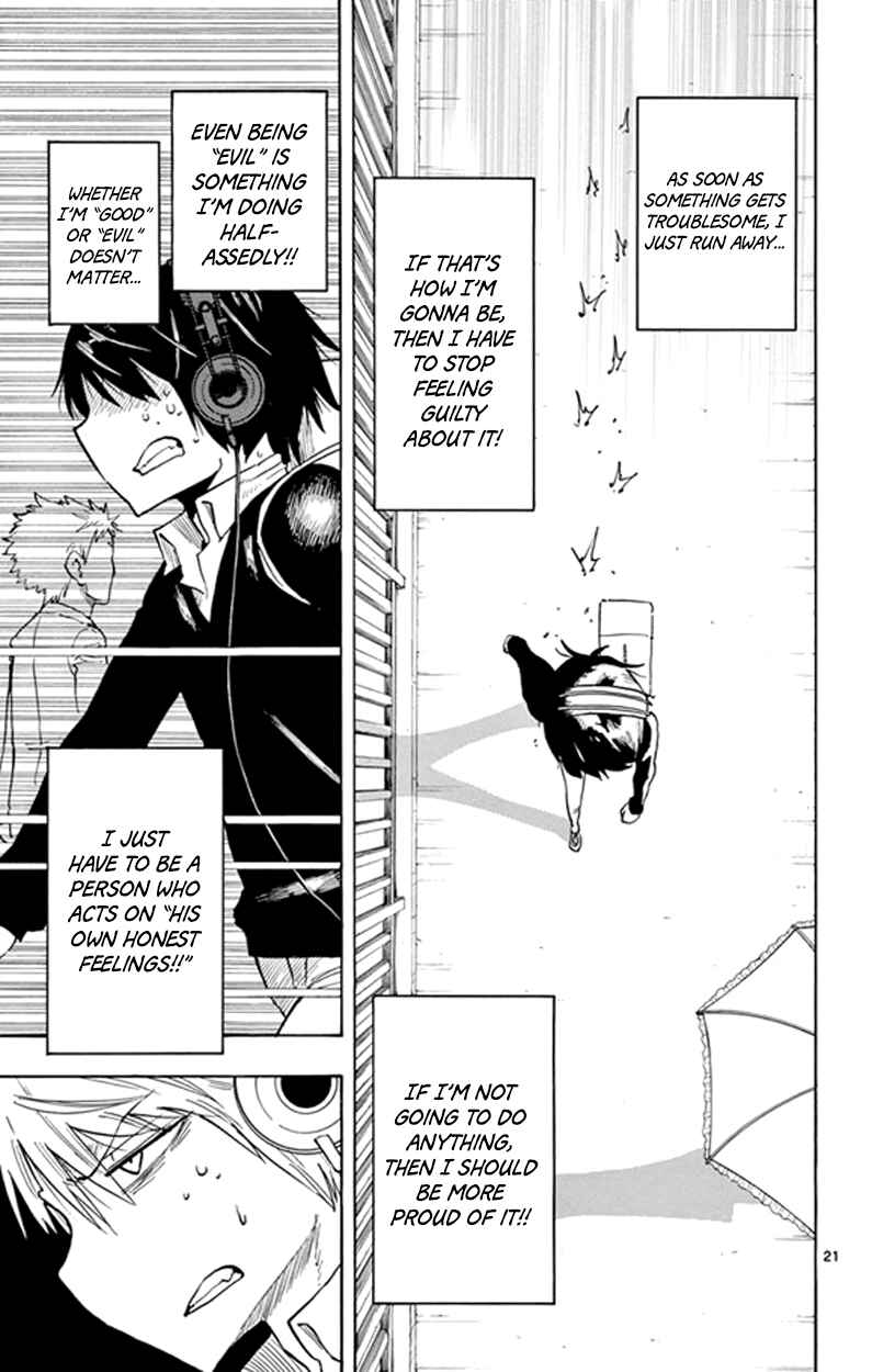 Page 21 Chapter 2 Saike Mata Shite mo