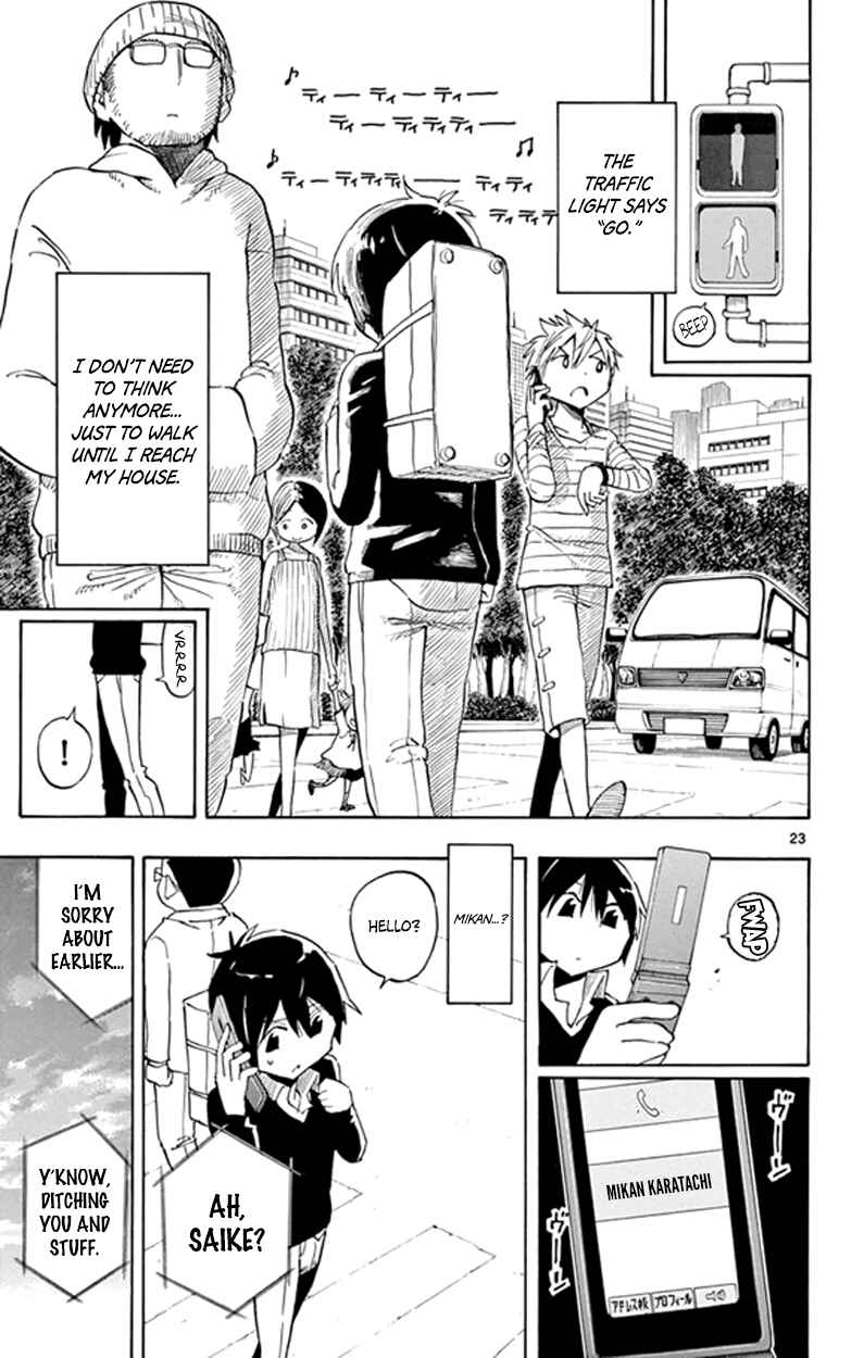 Page 23 Chapter 2 Saike Mata Shite mo