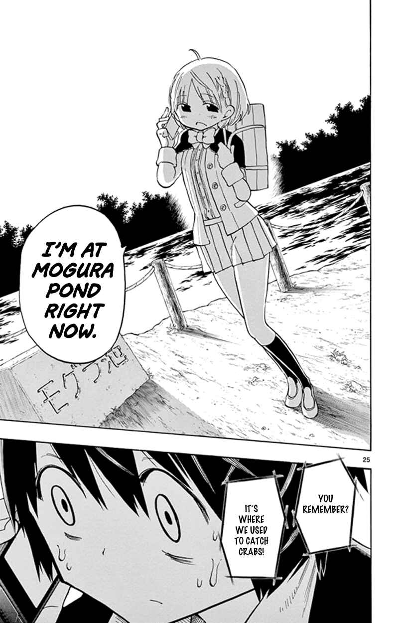 Page 25 Chapter 2 Saike Mata Shite mo