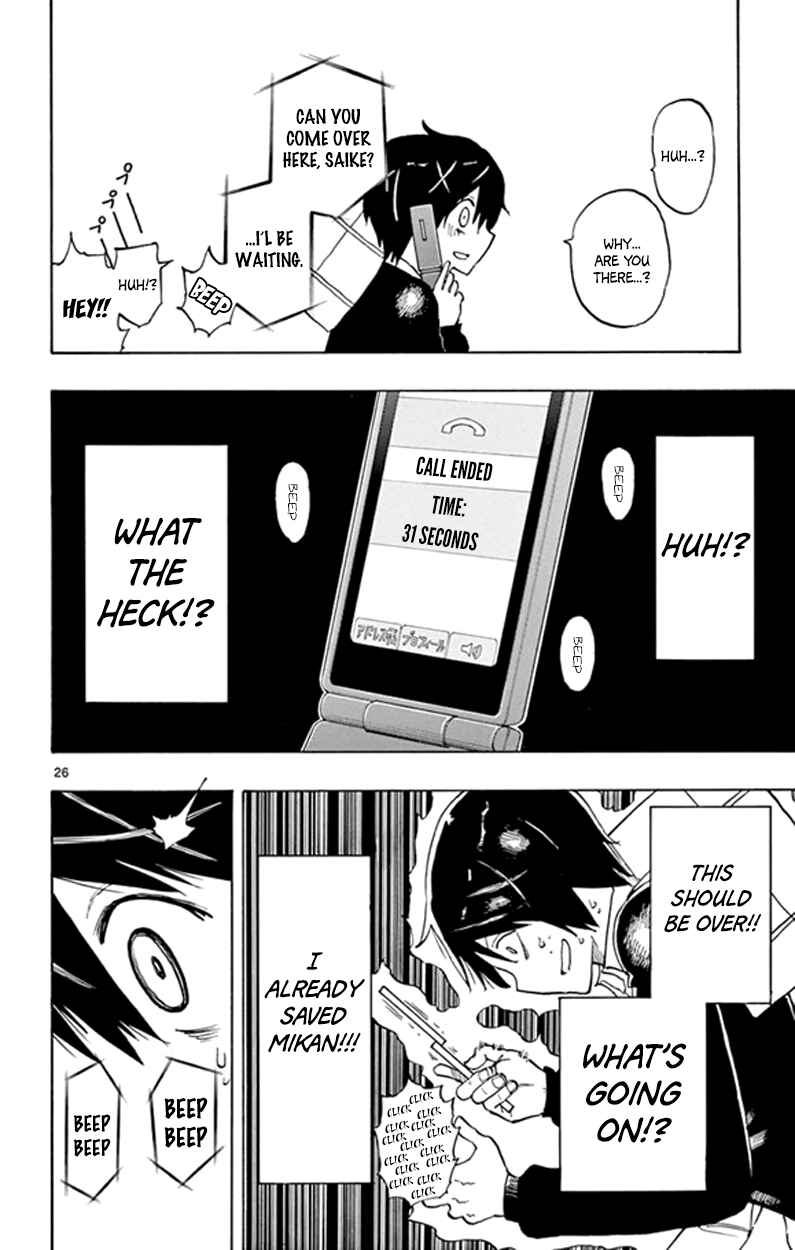 Page 26 Chapter 2 Saike Mata Shite mo