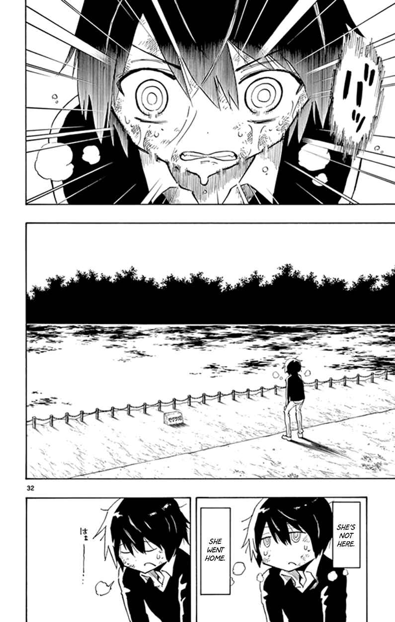 Page 32 Chapter 2 Saike Mata Shite mo