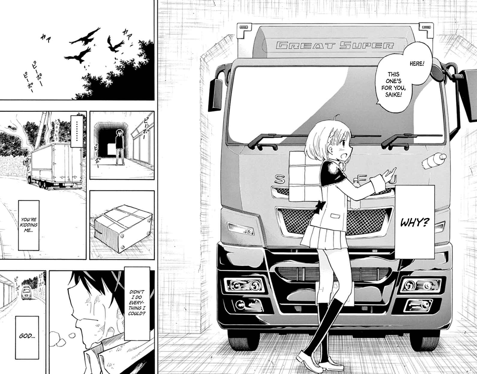 Page 34 Chapter 2 Saike Mata Shite mo