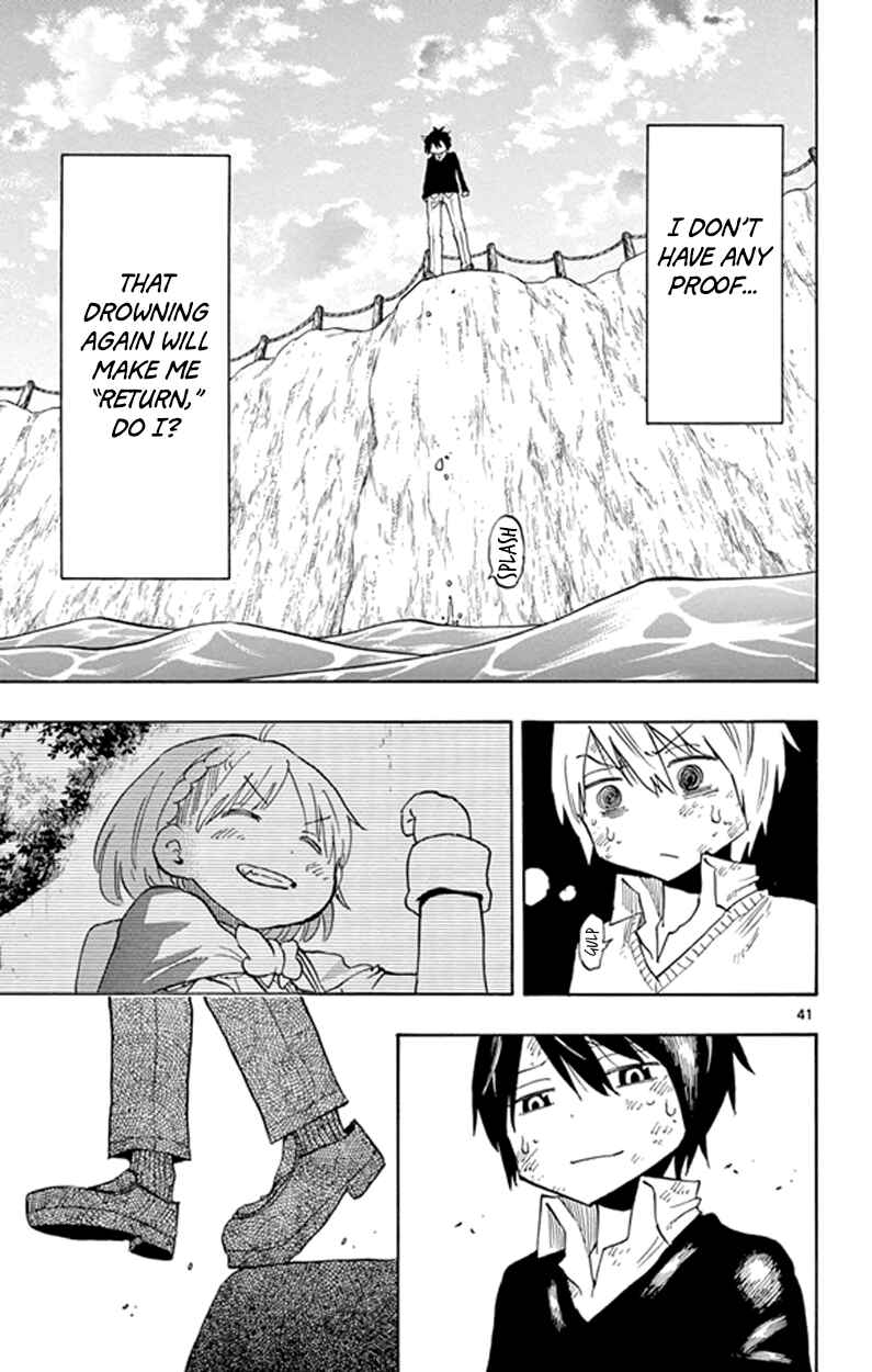 Page 40 Chapter 2 Saike Mata Shite mo