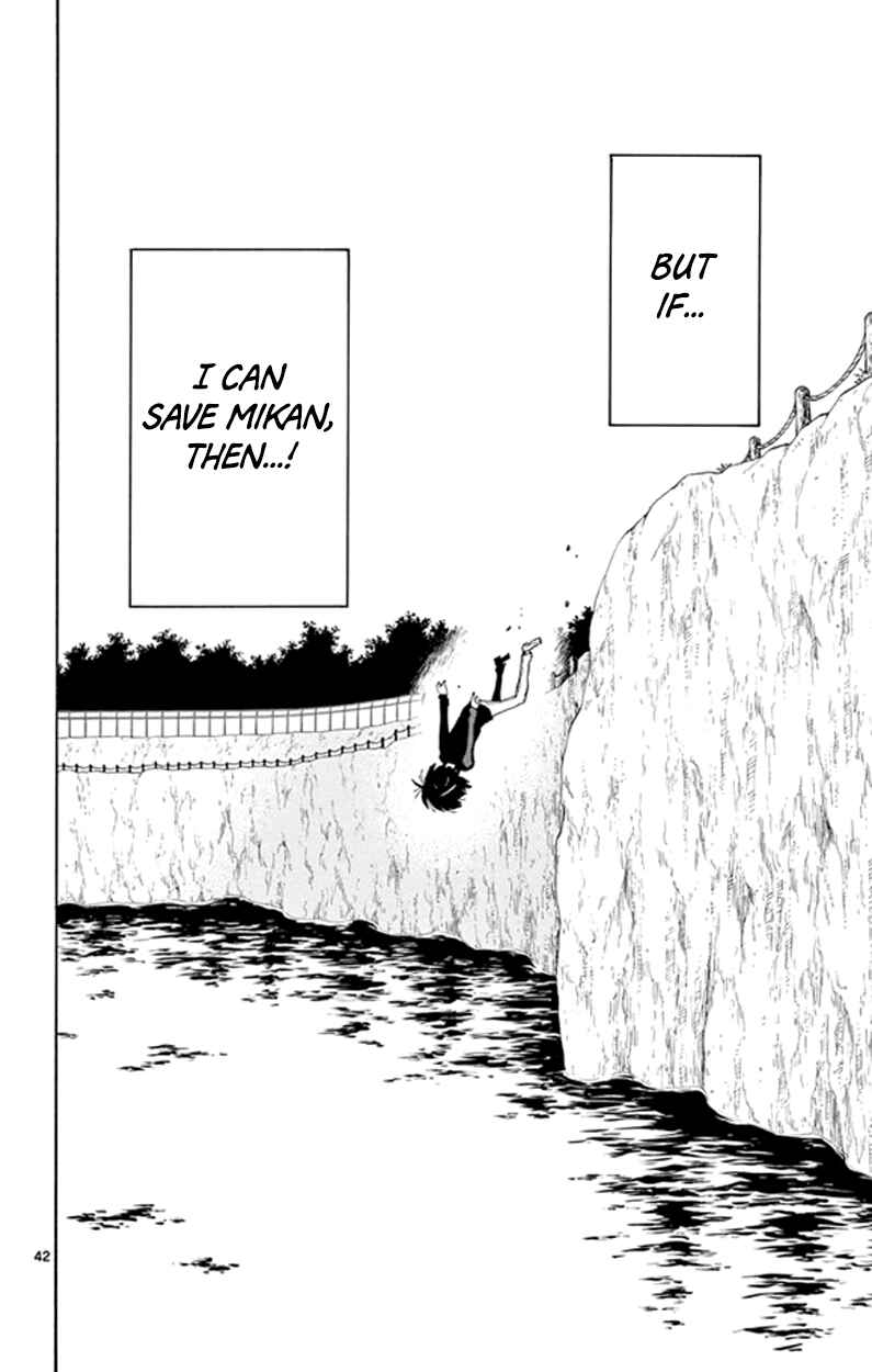 Page 41 Chapter 2 Saike Mata Shite mo
