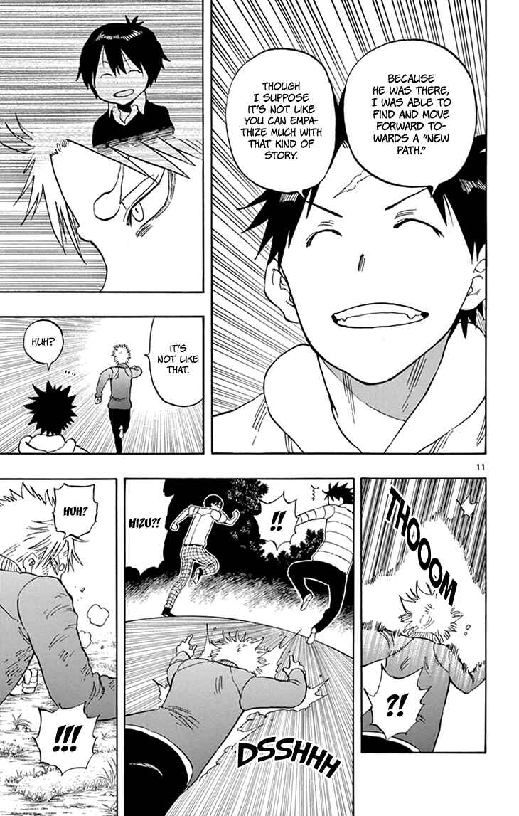 Page 12 Chapter 99 Saike Mata Shite mo