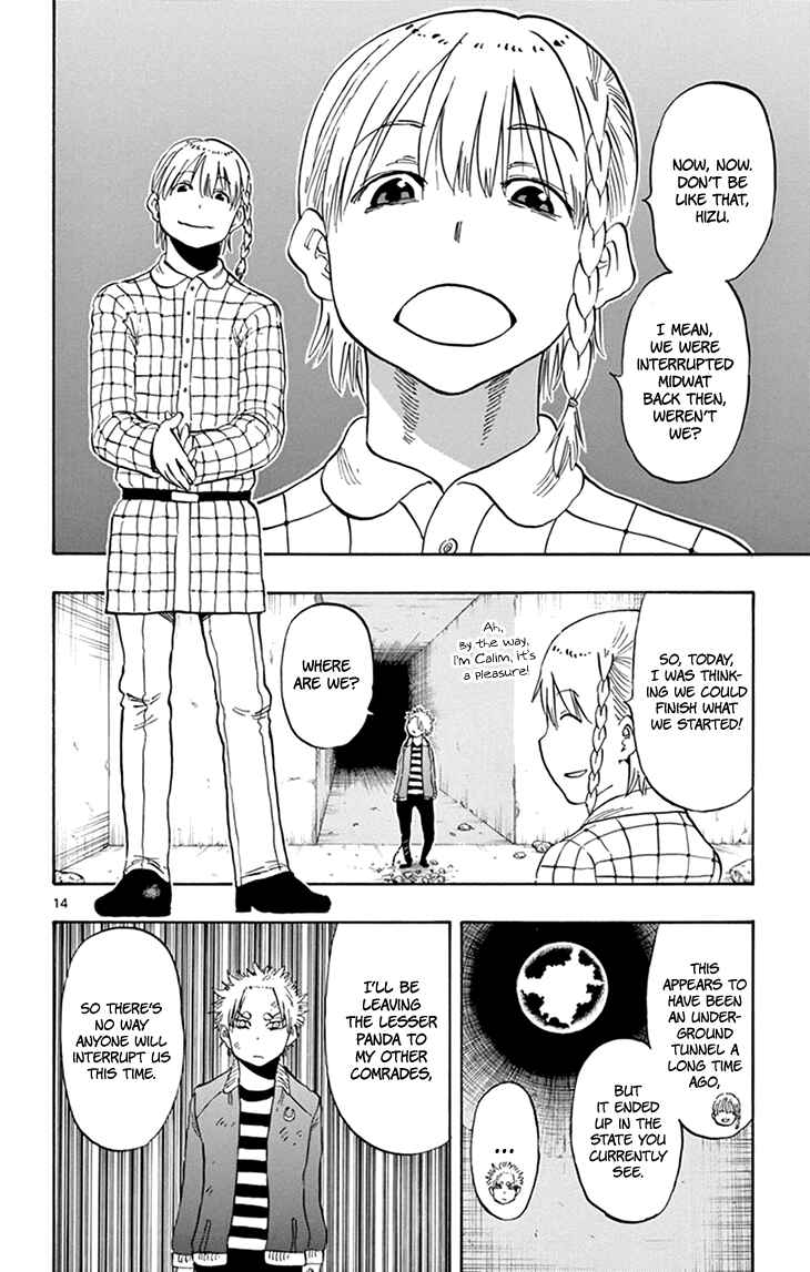 Page 15 Chapter 99 Saike Mata Shite mo