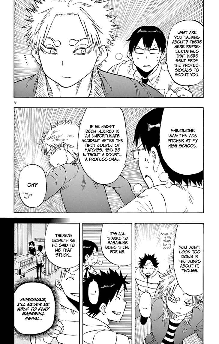 Page 9 Chapter 99 Saike Mata Shite mo