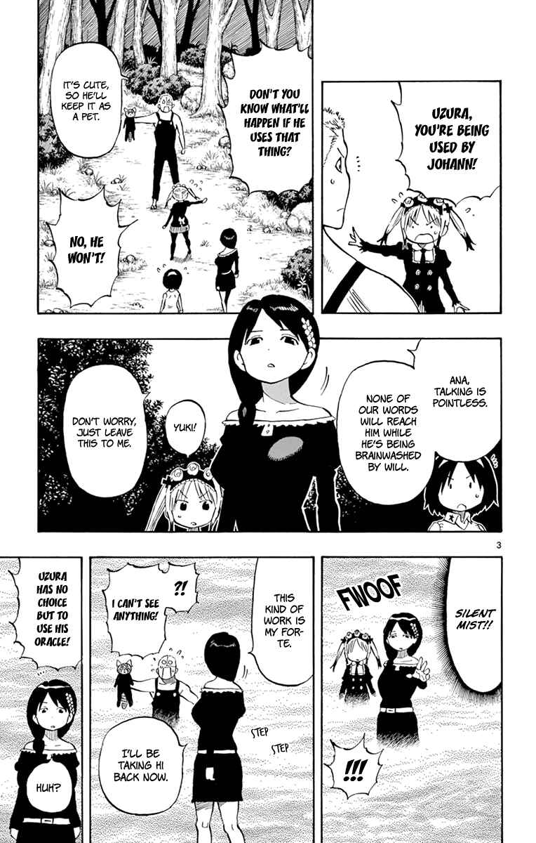 Page 4 Chapter 98 Saike Mata Shite mo
