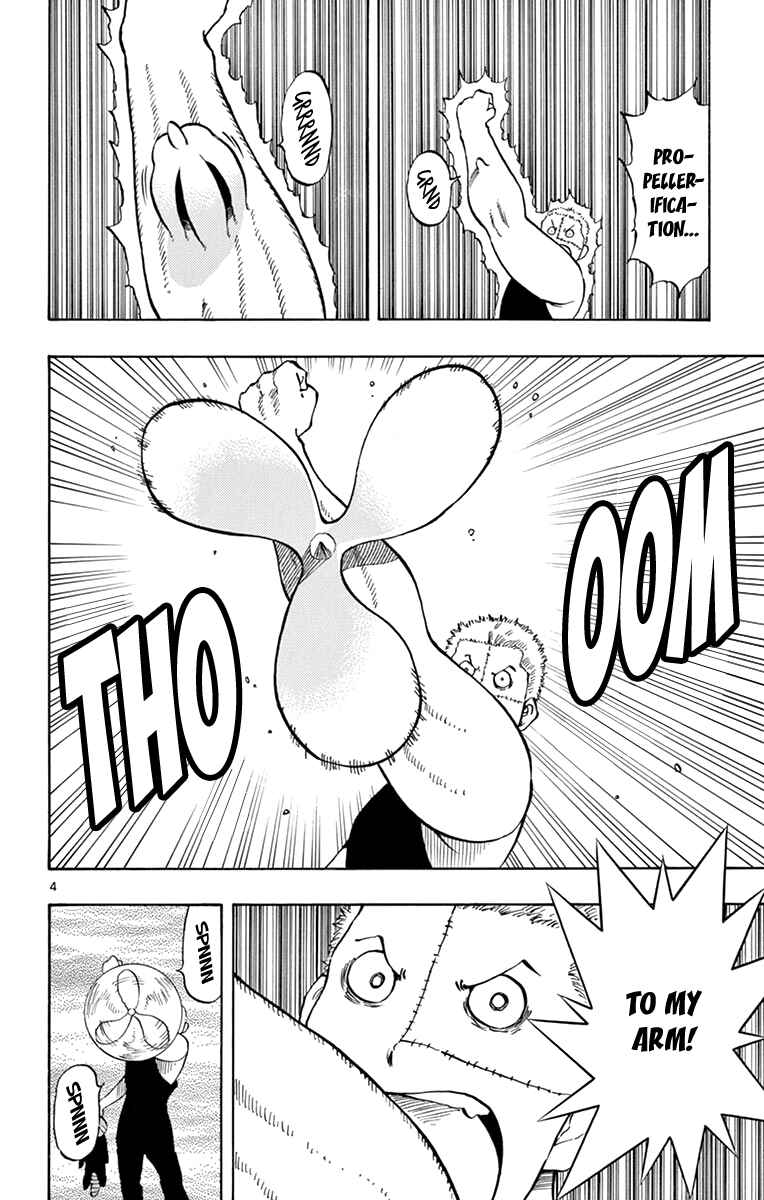Page 5 Chapter 98 Saike Mata Shite mo
