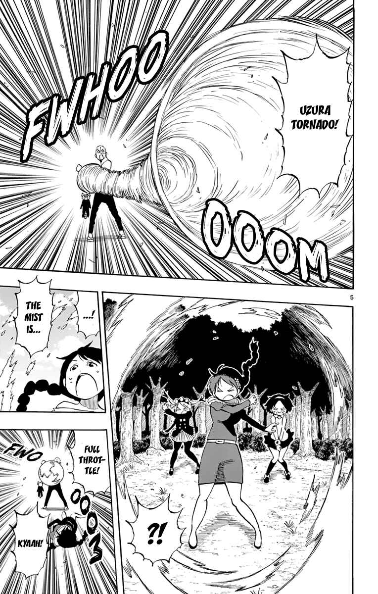 Page 6 Chapter 98 Saike Mata Shite mo