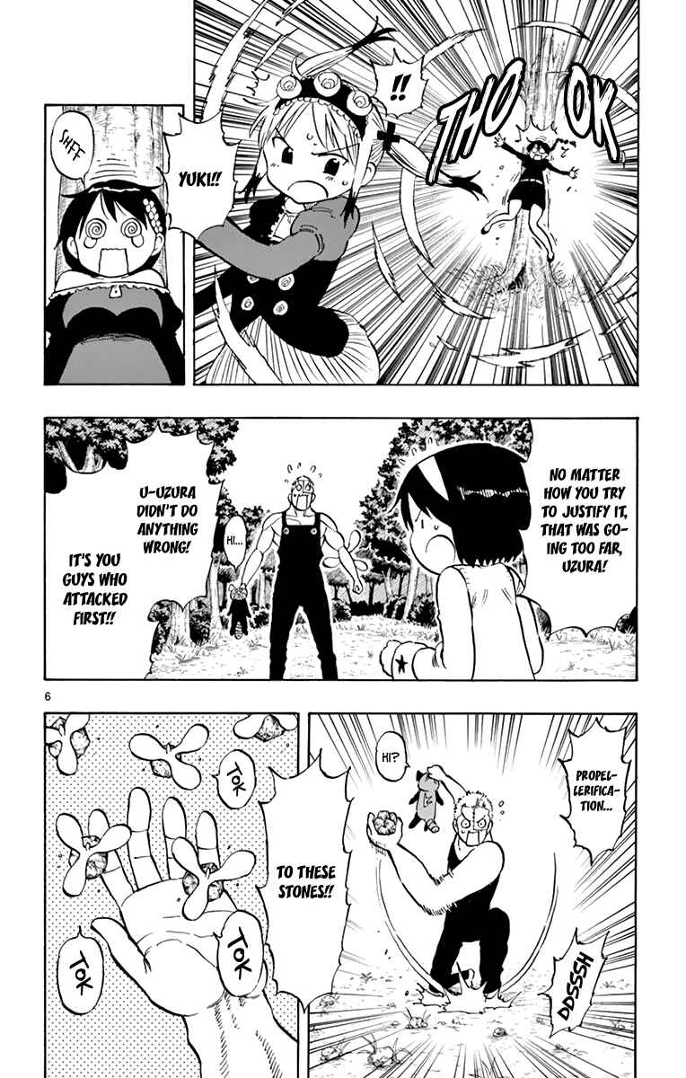Page 7 Chapter 98 Saike Mata Shite mo