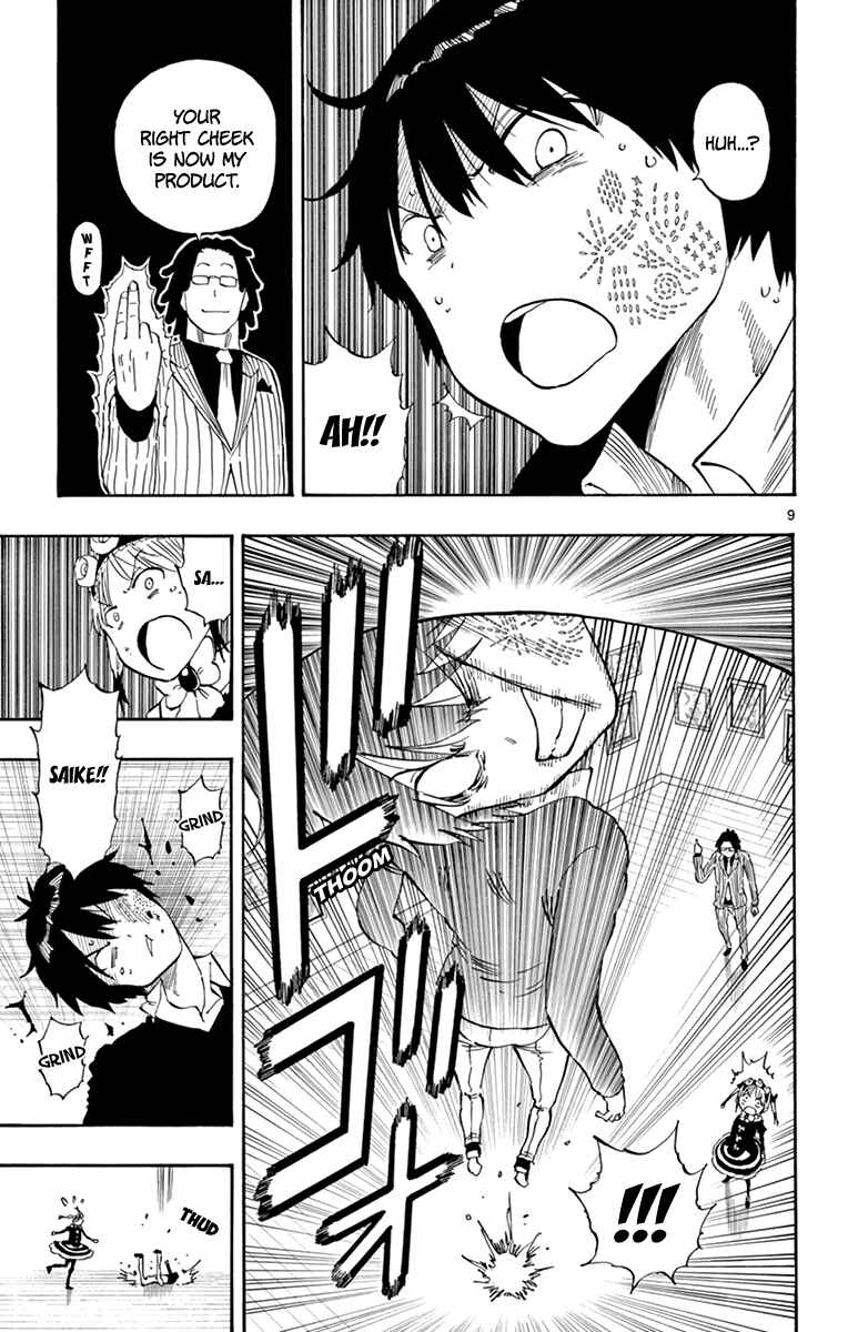 Page 10 Chapter 89 Saike Mata Shite mo
