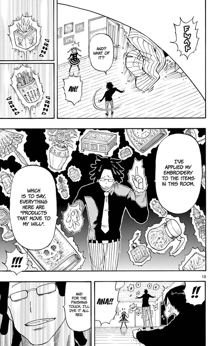 Page 14 Chapter 89 Saike Mata Shite mo