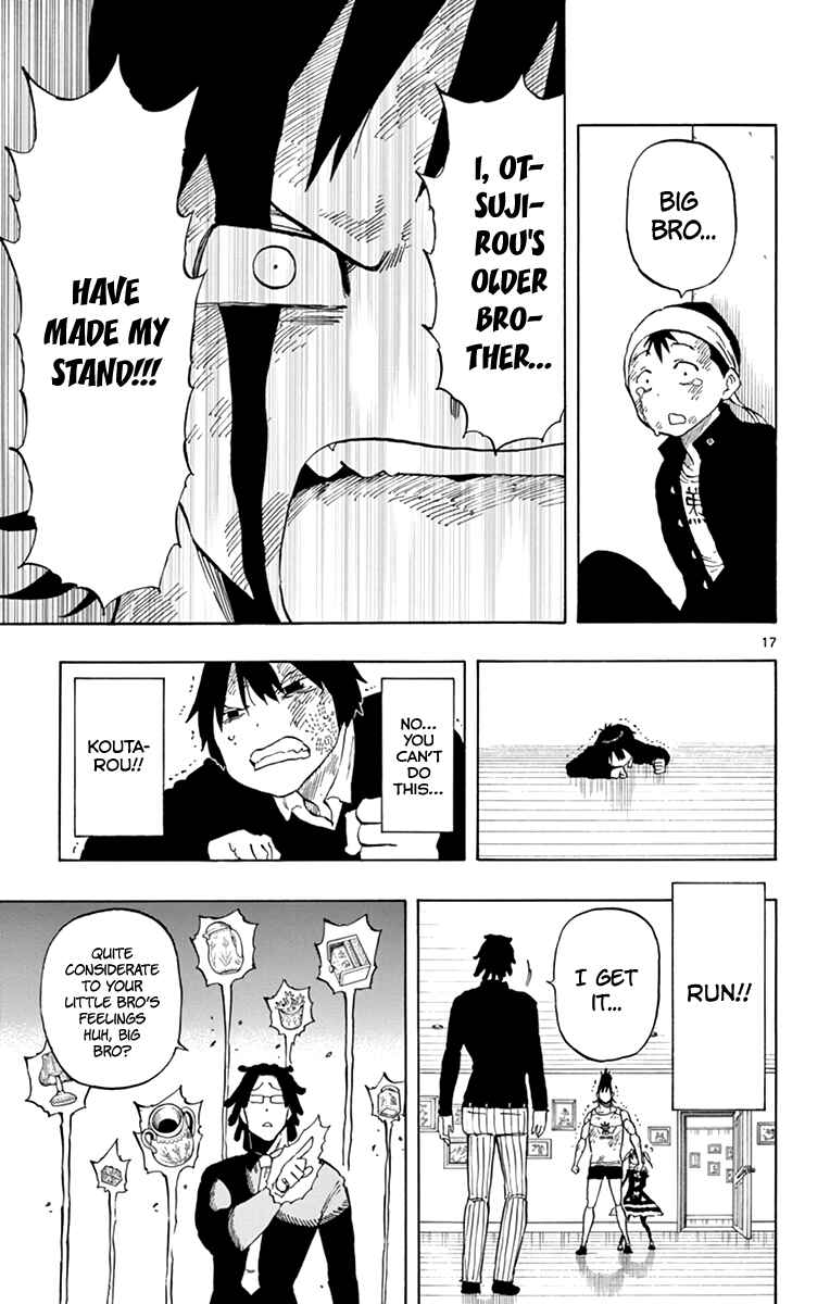 Page 18 Chapter 89 Saike Mata Shite mo