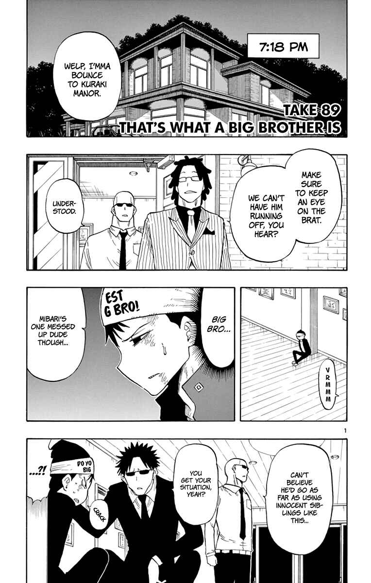 Page 2 Chapter 89 Saike Mata Shite mo