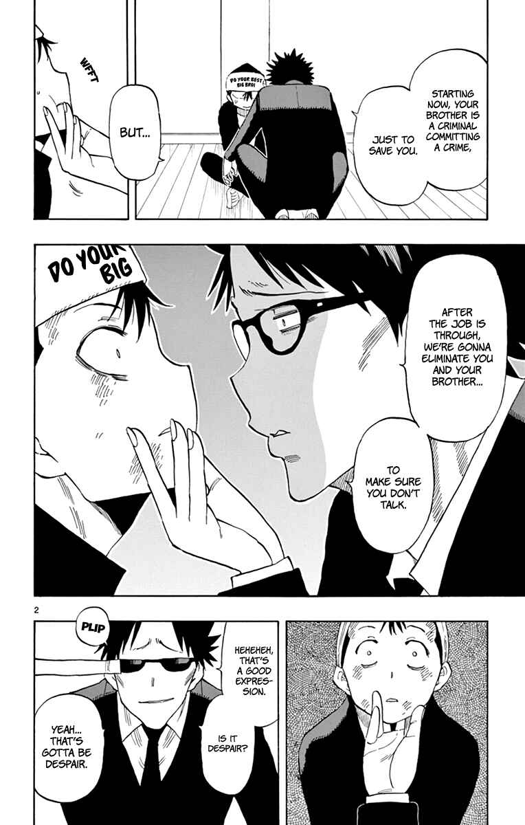 Page 3 Chapter 89 Saike Mata Shite mo
