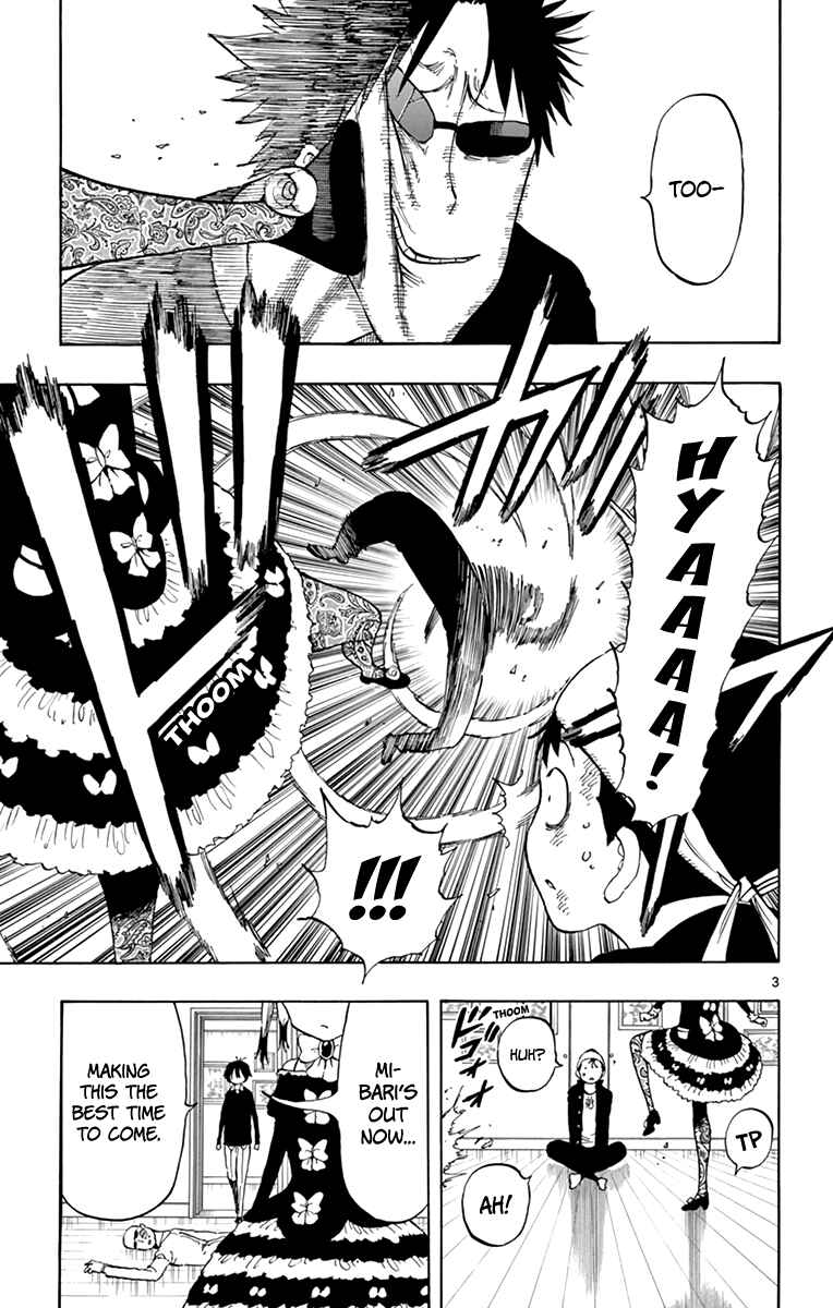 Page 4 Chapter 89 Saike Mata Shite mo