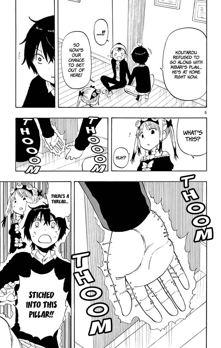 Page 6 Chapter 89 Saike Mata Shite mo