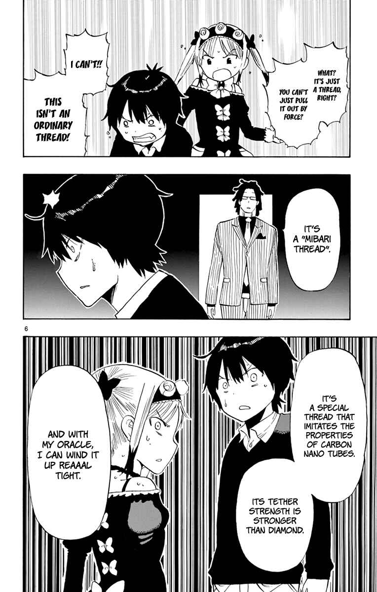 Page 7 Chapter 89 Saike Mata Shite mo