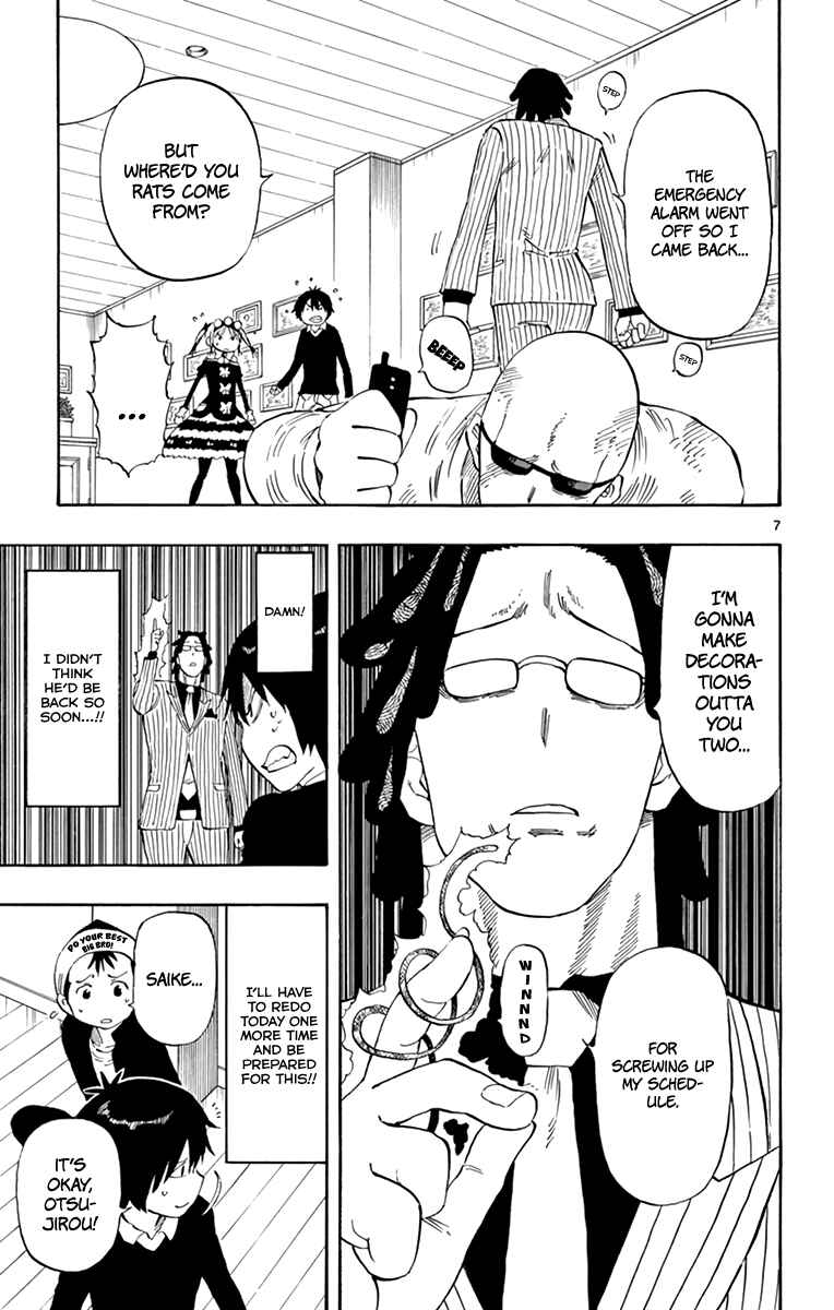 Page 8 Chapter 89 Saike Mata Shite mo