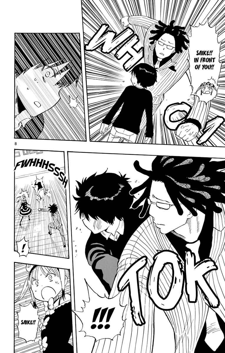 Page 9 Chapter 89 Saike Mata Shite mo