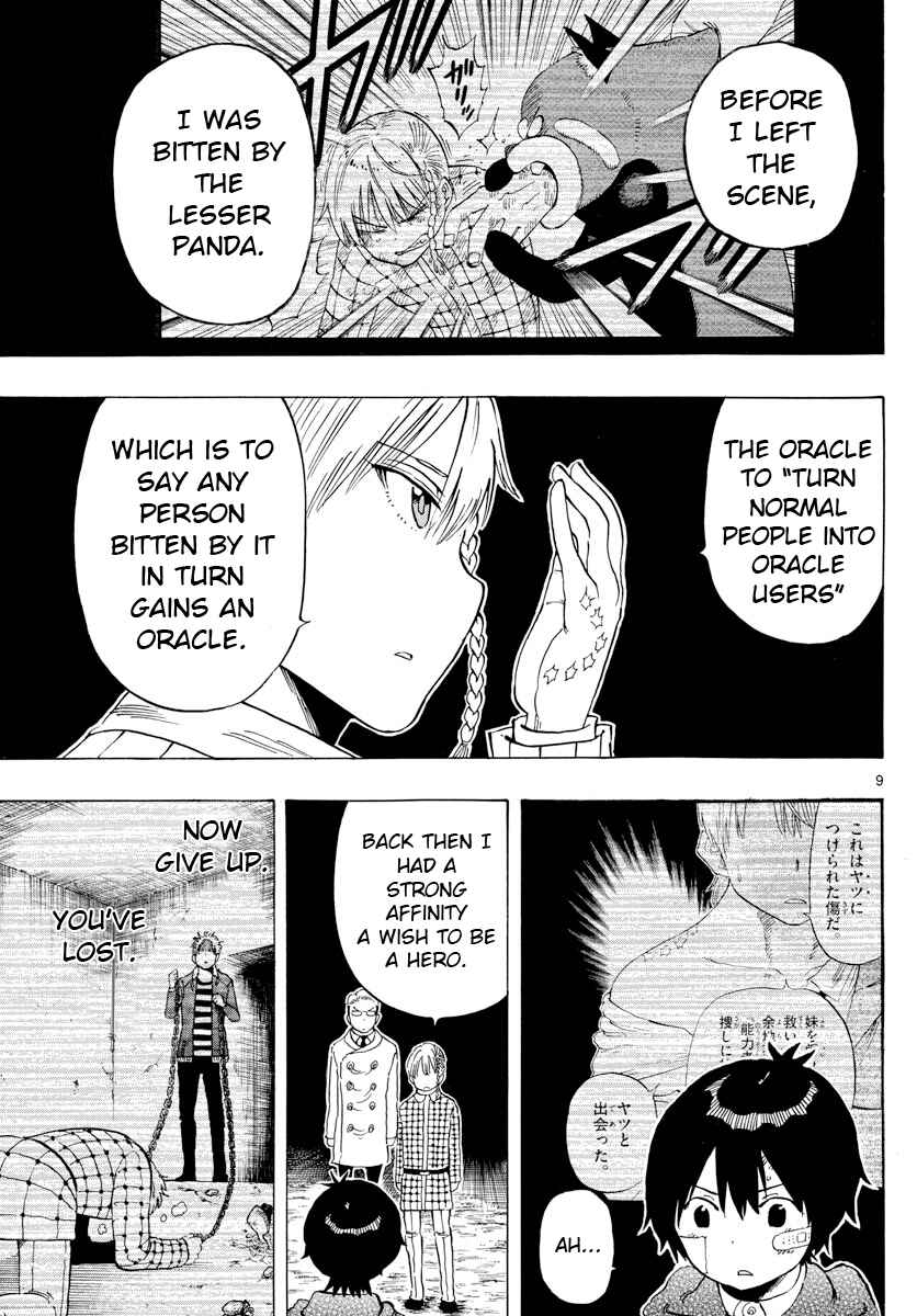 Page 12 Chapter 123 Saike Mata Shite mo