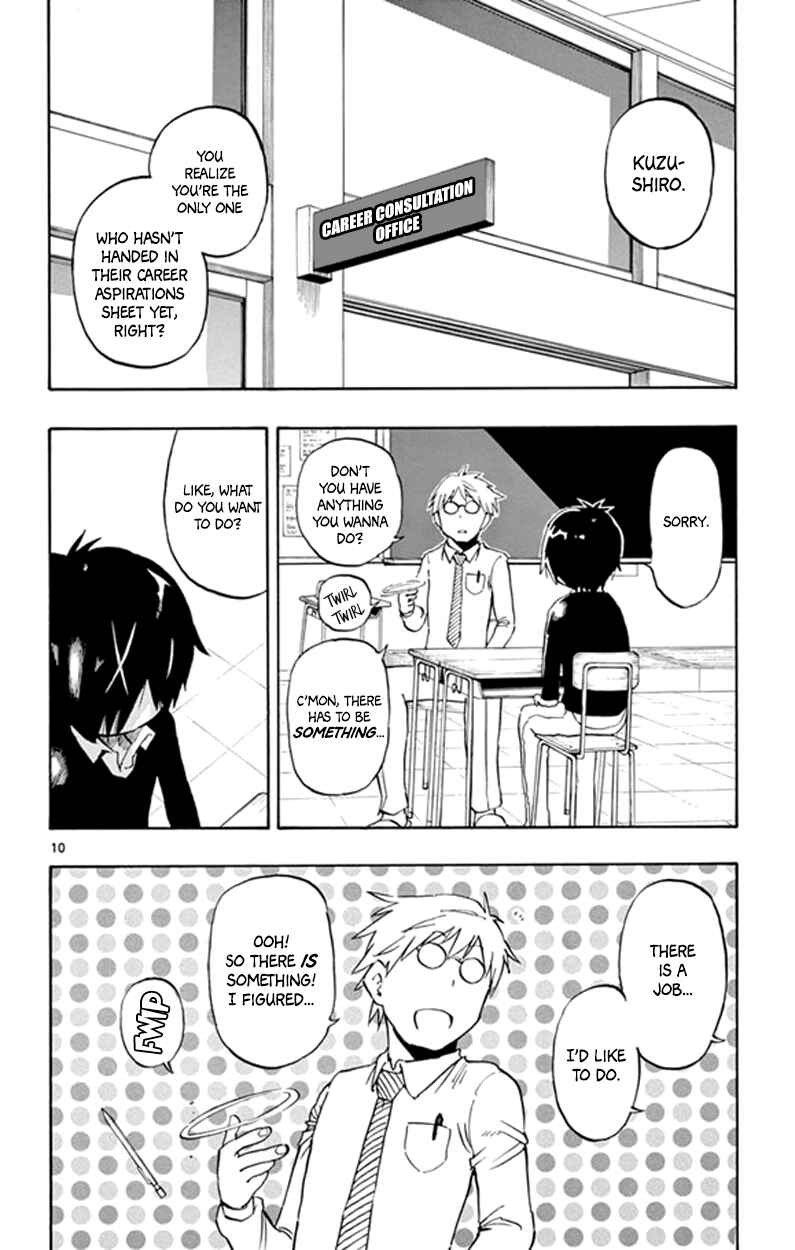 Page 10 Chapter 4 Saike Mata Shite mo